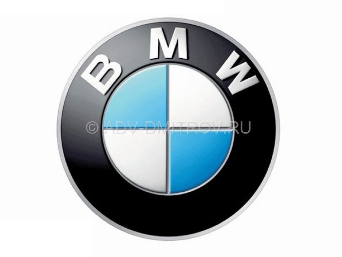 Кликните дла перехода на сайт владельца рекламы реклама Автозапчасти BMW Дмитров