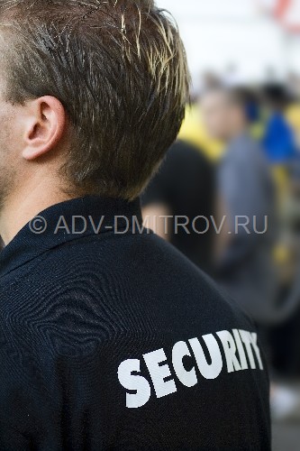 Рисунок к бесплатному объявлению Охрана Дмитров бесплатное объявление Охрана Дмитров