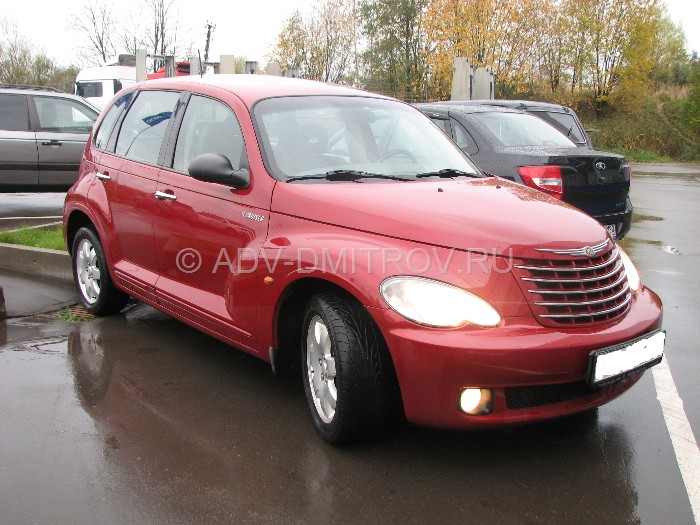 Рисунок к бесплатному объявлению Chraisler PT Cruiser бесплатное объявление Chraisler PT Cruiser