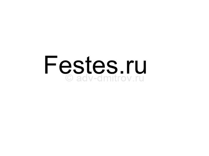 Кликните дла перехода на сайт владельца бесплатного объявления бесплатное объявление Клинкерная плитка, кирпич, керамическая черепица, ступени, брусчатка, термопанели