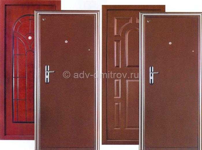 бесплатное объявление Входные металлические двери от производителя Дмитров