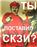 установка тахографа авто Дмитров