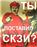 установка тахографа продажа авто в Дмитрове